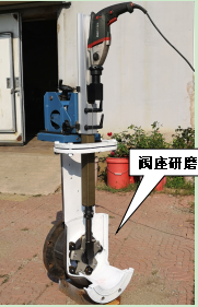 Z系列-M200、300型便攜式閥門研磨機(jī)，閥座研磨機(jī)